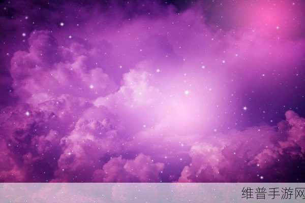 星空天美mv视频播放：当然可以！以下是一些与《星空天美》MV相关的新标题建议：