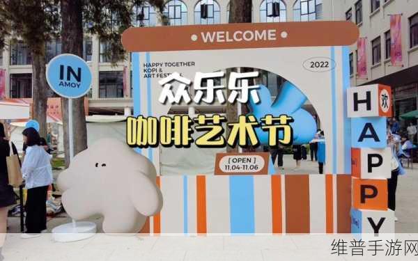 夜耶鲁2022众乐乐：当然可以！以下是一些基于夜耶鲁2022众乐乐的扩展标题，均不少于10个字：