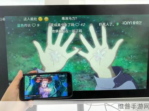 手游攻略,远程投影显示器不亮?解决技巧助你畅享大屏游戏