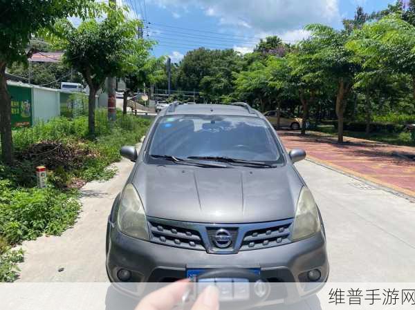 日产精品卡1卡2卡三卡2408传闻上线韩国直播：日产精品卡系列或将于韩国直播首发，敬请期待！