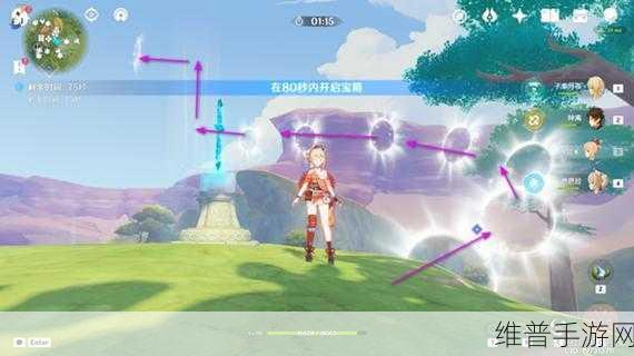 原神天空高城救守记，全面攻略与深度解析