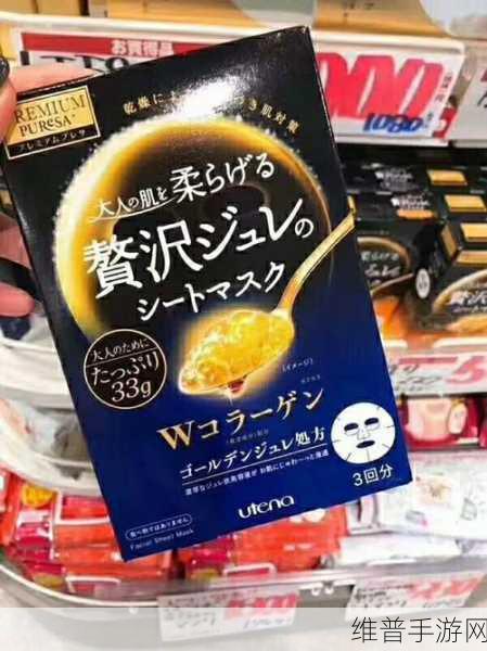 夂久亚州精华国产精华液游戏攻略完全免费了:1. 《夂久亚州精华国产精华液全攻略分享