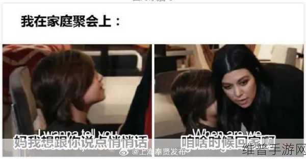 接电话插的说不出话：1. 当电话响起，我却无法开口的那一刻