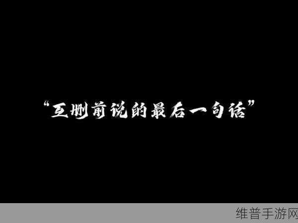 接电话插的说不出话：1. 当电话响起，我却无法开口的那一刻