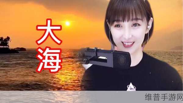 GOGOGO免费MV高清看：1. 免费观看高清MV，尽享音乐盛宴