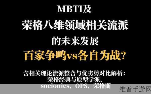 深度交流会banggi哇答4：1. 深度交流会：探索人际关系的未来之路