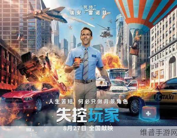 无人区2和1有区别吗：无人区2与1的区别分析：故事情节、角色发展及主题探讨