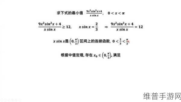 x9x9x9随意率性槽:1. 在随机性中寻找规律:x9x9x9的探索之旅