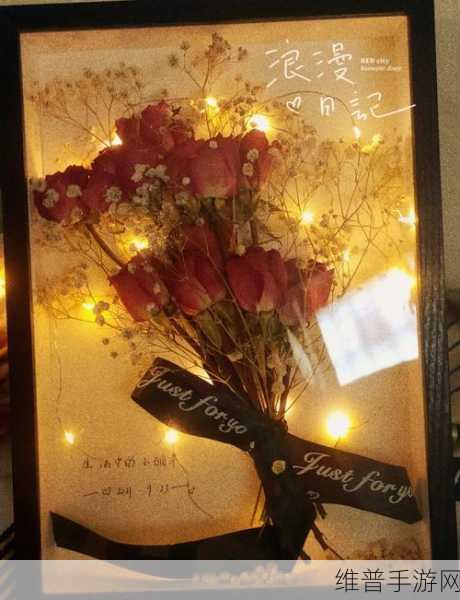周家日常3pH乔舒:1. 周家日常3pH乔舒:家庭生活中的小确幸