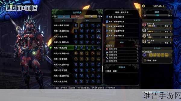 怪物猎人世界，冰原黄金石块全攻略