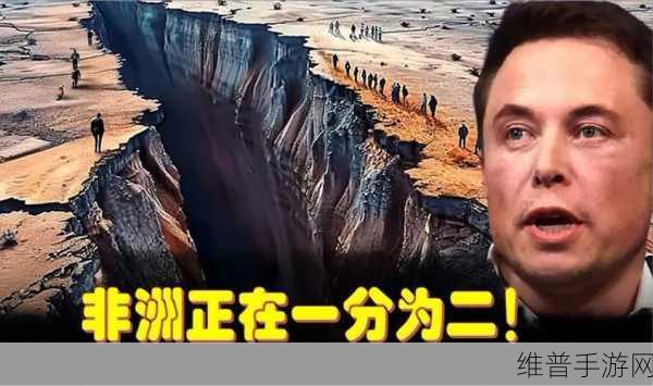 非洲BBOOMBBOOM的含义重新上映：1. 非洲节奏：探索BBOOMBBOOM的独特魅力