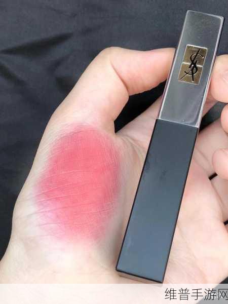 ysl蜜桃色4775免费：1. YSL蜜桃色4775：绽放甜美青春的绝美选择