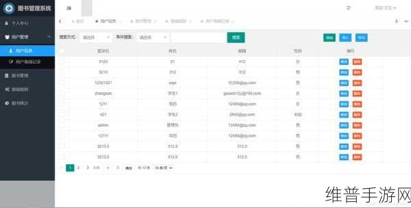 Javaparser教师Big：以下是基于Javaparser教师Big的扩展标题，字数不少于十个：