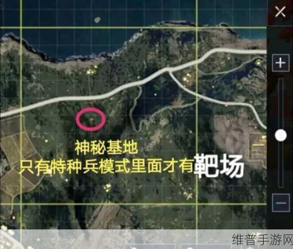 和平精英信号枪刷新位置全揭秘