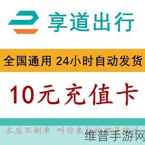 欧洲一卡2卡三卡4卡乱码：1. 欧洲一卡通、二卡三卡：便捷出行新选择