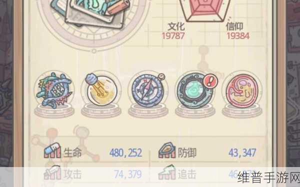 最强蜗牛信仰获取途径全面汇总与深度解析