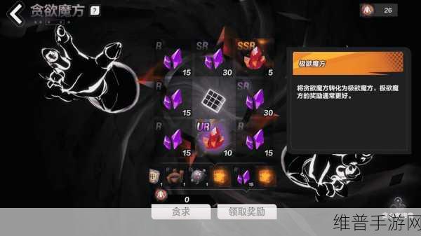 火炬之光无限S2赛季更新全攻略，卡顿、高延迟、跳ping问题解决方案