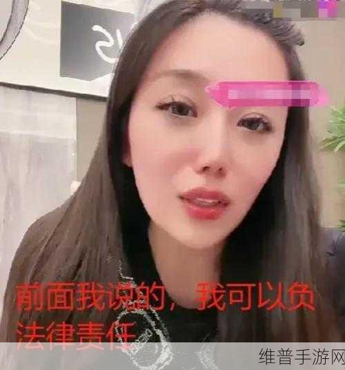 爆料网.fun：1. 爆料网.fun带你揭开娱乐圈的秘密面纱