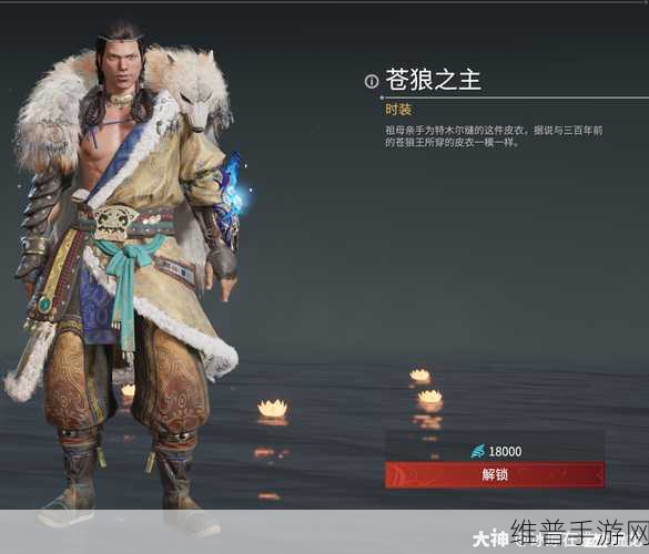 永劫无间特木尔武器选择全攻略，风男主副武器搭配推荐