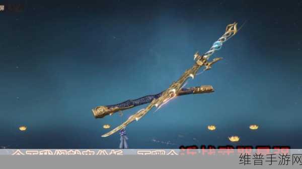永劫无间特木尔武器选择全攻略，风男主副武器搭配推荐