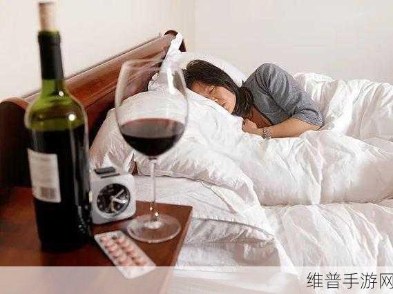 女生吃了春药后能控制住自己吗：1. 吃了春药后，女人如何保持自我控制？