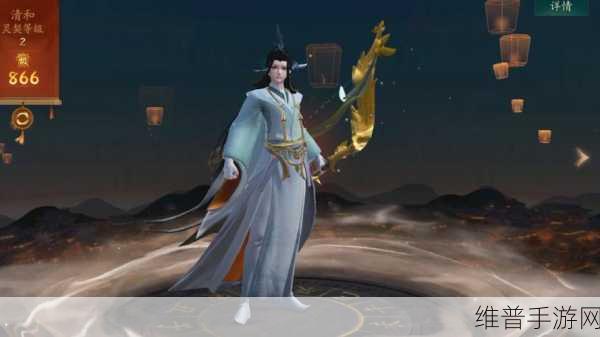 神都夜行录，寻找神秘占卜师的精确方位