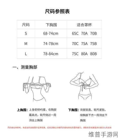 亚洲尺码欧洲尺码有哪些品牌好：1. 亚洲尺码与欧洲尺码的完美对接品牌推荐