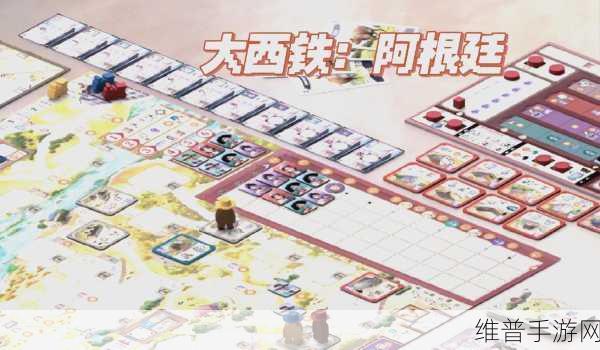 我们四个人换着玩：1. 四人换着玩，创造无尽欢乐时光