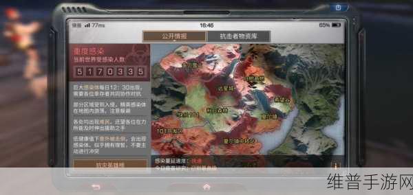 明日之后，全面攻略——如何顺利完成营地琴声任务
