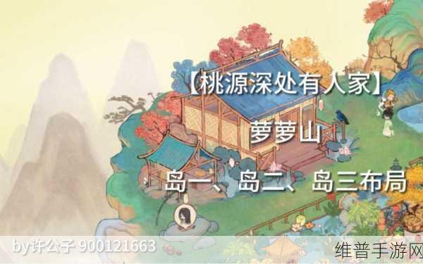 桃源深处探秘萝萝古镇：1. 探秘萝萝古镇：桃源深处的历史与魅力