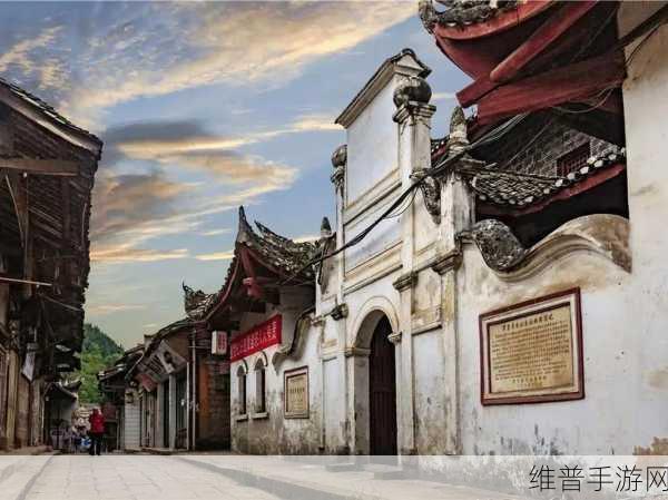 桃源深处探秘萝萝古镇：1. 探秘萝萝古镇：桃源深处的历史与魅力