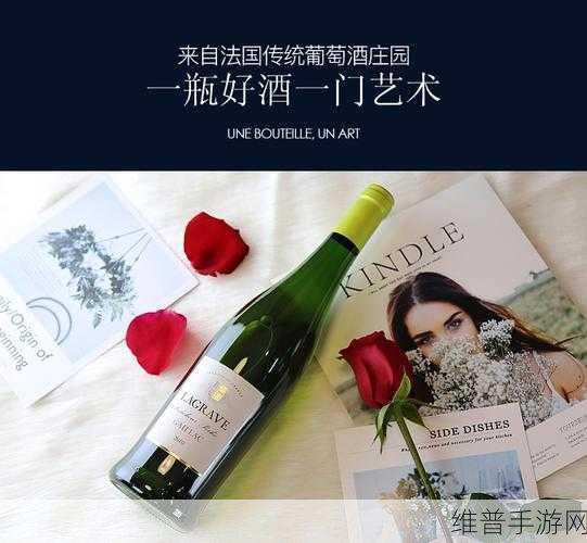 99精产国品一二三产区在线：1. 99精产国品：探索一二三产区的独特魅力