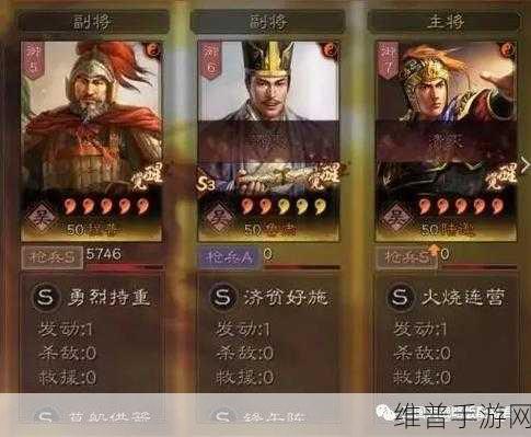 三国志战略版，甘宁阵容及甘太程战法深度解析