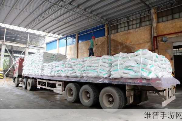 国精产品W灬1688在线：当然可以，以下是一些关于国精产品W灬1688的标题建议：