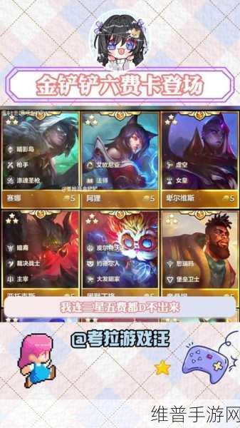 英雄联盟手游2023，狼人沃里克符文选择全攻略
