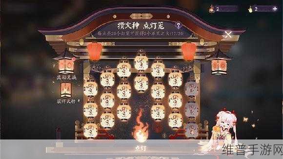 阴阳师过年活动大猜想与深度解析