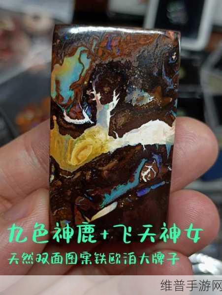 奥拉星手游九色神鹿逆元化后的实力全方位深度解析与评估
