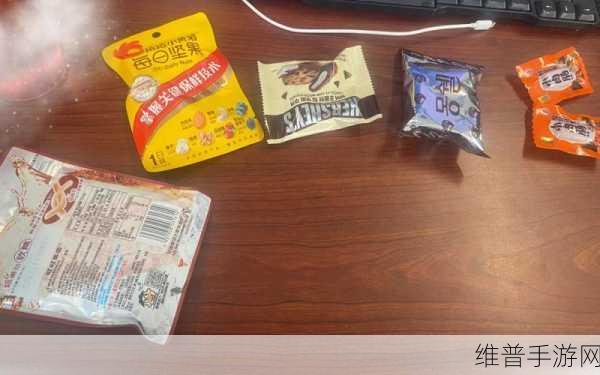 小洞需要大肉肠免费观看：1. 小洞引发大冒险，肉肠的奇妙旅程