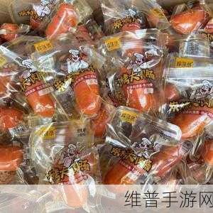 小洞需要大肉肠免费观看：1. 小洞引发大冒险，肉肠的奇妙旅程