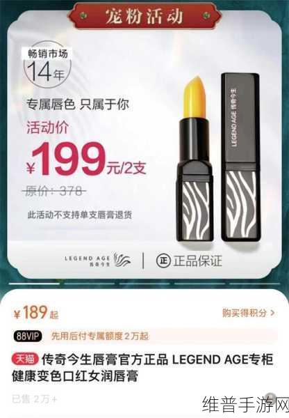 千人千色T9T9T9T9T9：1. 个性化选择：千人千色的独特魅力
