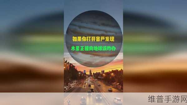 78m.ppt威久国际免费版：1. 威久国际免费版：释放你的创意潜能