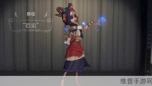 第五人格，梦魇结晶与唤潮的深度剖析及选择指南
