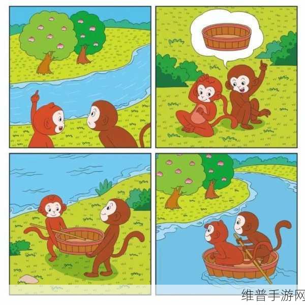 两只猴子可以成为夫妻吗：1. 猴子之间的爱情：异种动物能否成为夫妻？
