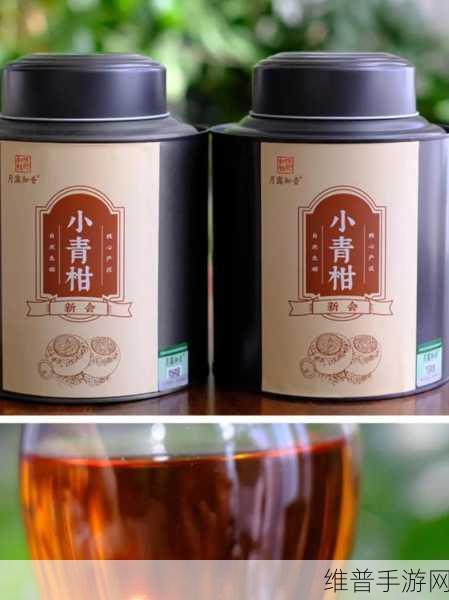 小青柑一线产区和二线产区的区别:1. 小青柑产区的深度解析:一线与二线的差异