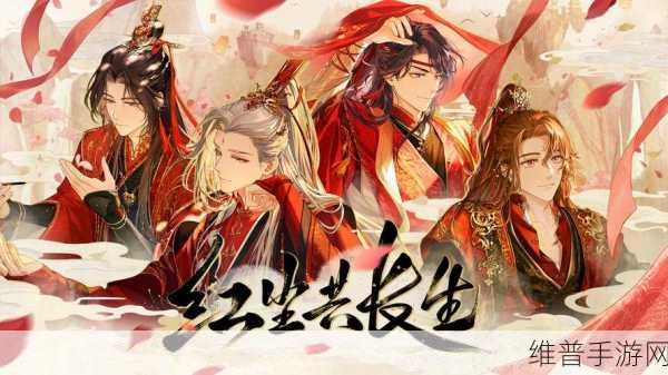 未定事件簿第十二章PV：当然可以！以下是根据《未定事件簿》第十二章PV扩展出的几个新标题，均不少于10个字：