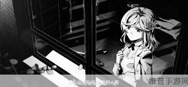 未定事件簿第十二章PV:当然可以!以下是根据《未定事件簿》第十二章PV扩展出的几个新标题,均不少于10个字: