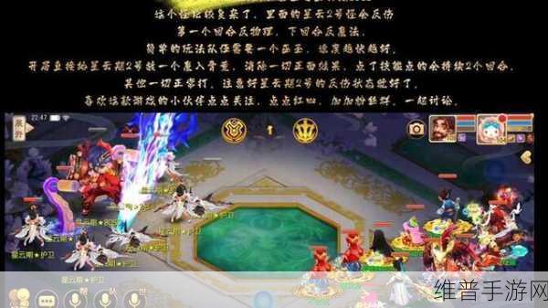 梦幻诛仙手游青云与鬼王优劣大揭秘