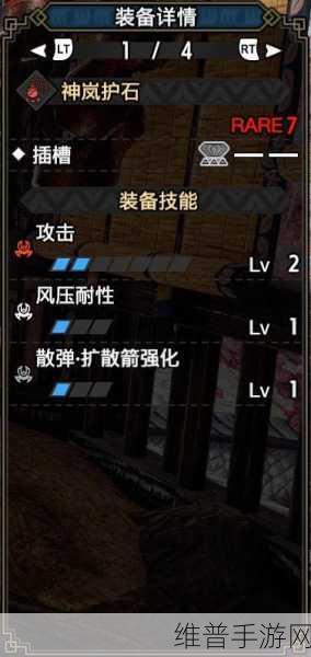 怪物猎人崛起,选择重弩的终极攻略