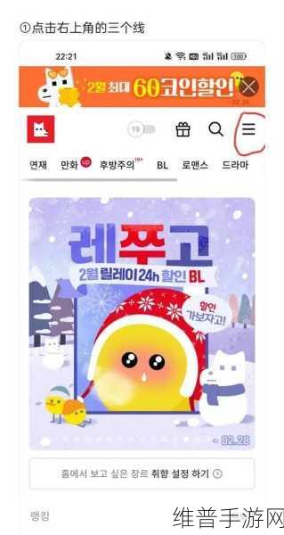 播放么么么么么么么么：当然可以！以下是一些基于“播放么么么么么么么”的新标题建议，每个都不少于10个字：