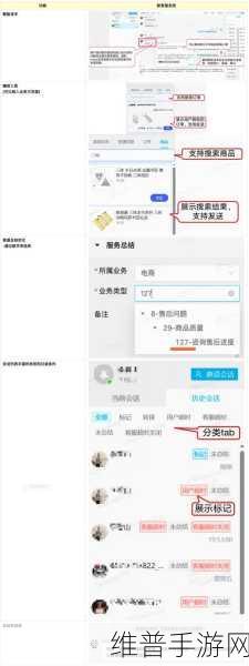 哔哩哔哩app最新版：当然可以！以下是一些基于哔哩哔哩app特点拓展出的新